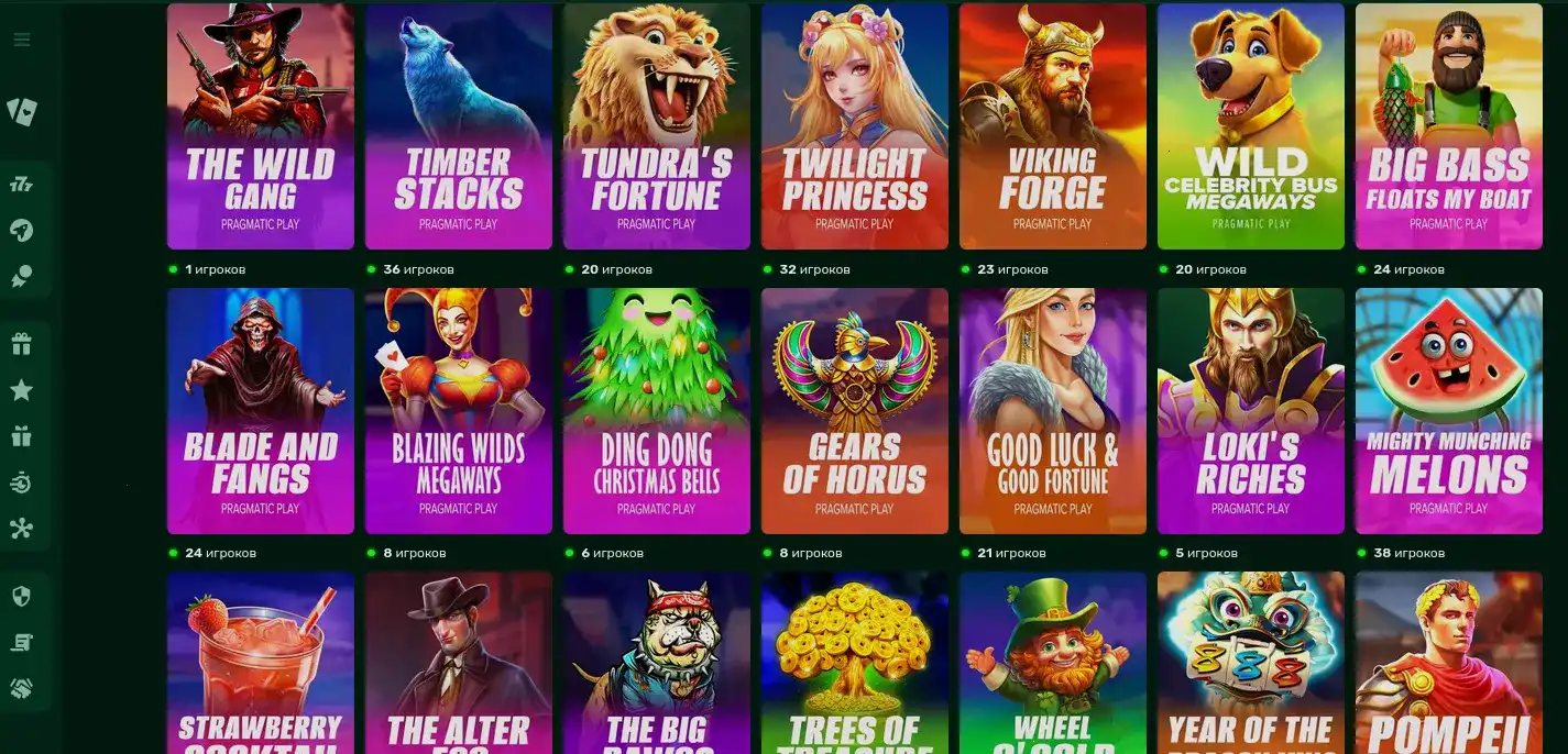 Blitz Red casino интерфейс